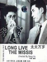 美妙的假期
